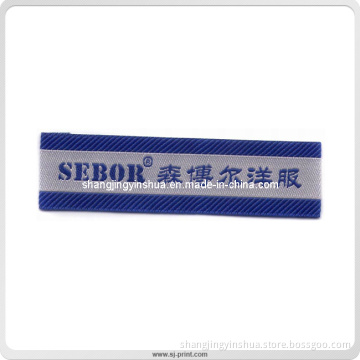 Customized Clothing Accessory Fabric Woven Labels